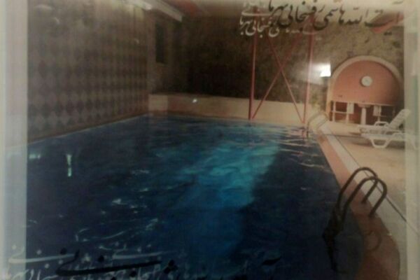 استخری که آیت الله هاشمی در آن فوت کرد، چه زمانی ساخته شده بود؟