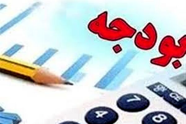 اختصاص بودجه 13 میلیارد تومانی به پژوهش در دانشگاه فرهنگیان کشور
