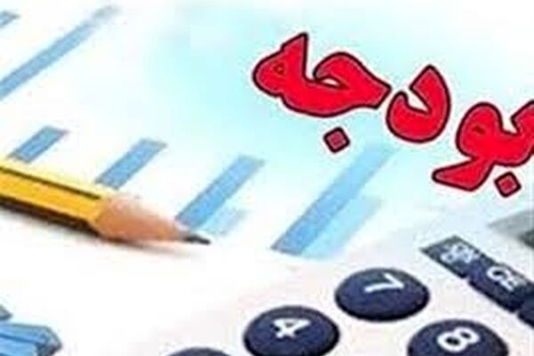اختصاص بودجه 13 میلیارد تومانی به پژوهش در دانشگاه فرهنگیان کشور