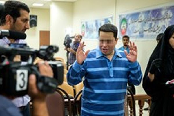 اعلام زمان جدید محاکمه ابر مفسد اقتصادی