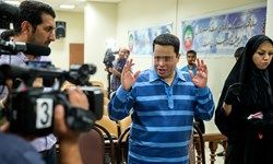 اعلام زمان جدید محاکمه ابر مفسد اقتصادی