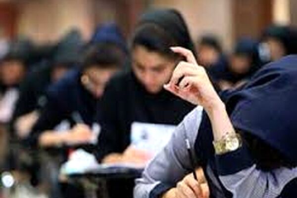 زمان کنکور تغییر می‌کند