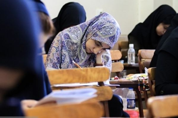 زمان اعلام نتیجه آزمون کارشناسی ارشد مشخص شد