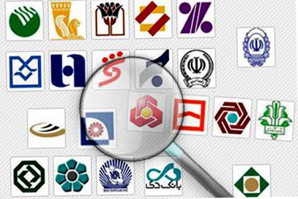چه کسی مجوز افزایش سود در بانک‌ها را صادر کرد؟