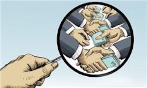 فساد میلیاردی یکی از مسئولان با اعمال فشار