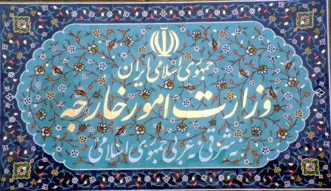 واکنش تند وزارت خارجه به ادعای ارسال موشک از ایران به عراق