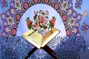 تفاهم‌نامه همکاری میان بسیج جامعه زنان و موسسه فرهنگی مکتب القرآن در مشهد امضا شد