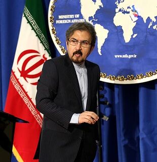 واکنش وزارت خارجه به کریمی قدوسی