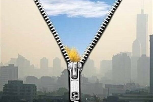 مشهد؛ در لیست هشت شهر آلوده کشور