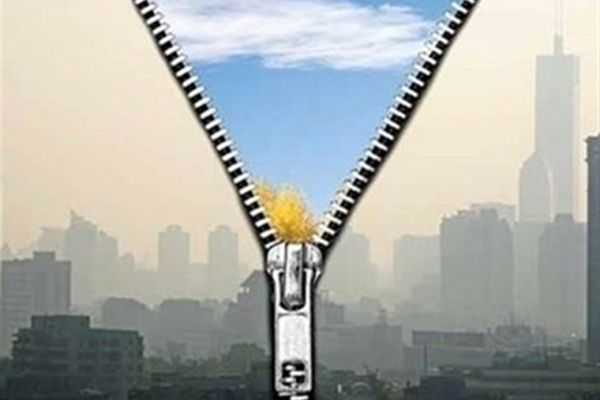 مشهد؛ در لیست هشت شهر آلوده کشور