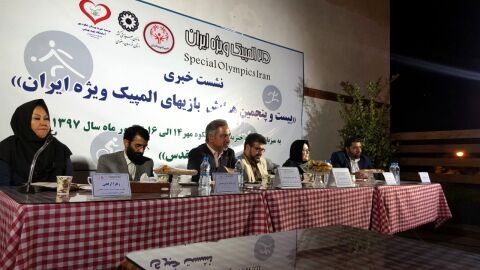 حضور ۴۰۰ورزشکار در نخستین همایش بازیهای المپیک ویژه برادران