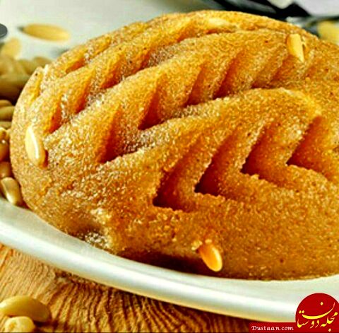 طرز تهیه حلوای ایرمیک یا حلوای سمولینا به سبکی خوشمزه