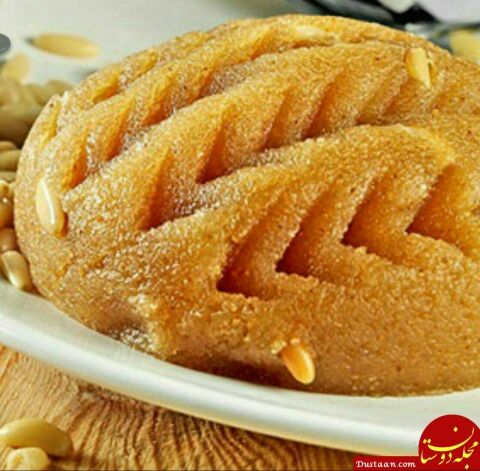 طرز تهیه حلوای ایرمیک یا حلوای سمولینا به سبکی خوشمزه