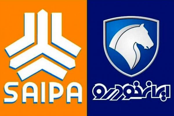 فروش 90 هزار خودرو توسط ایران خودرو و سایپا آغاز می شود