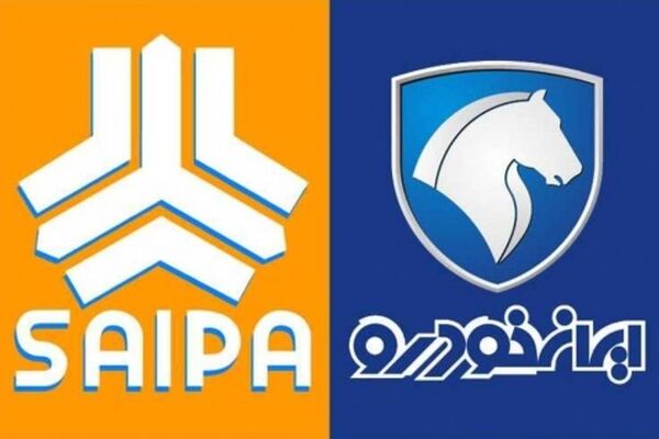 فروش 90 هزار خودرو توسط ایران خودرو و سایپا آغاز می شود