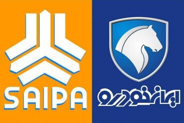 فروش 90 هزار خودرو توسط ایران خودرو و سایپا آغاز می شود