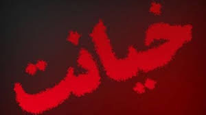 سهیلا شوهر داشت اما تسلیم پول های مرد عرب شد!
