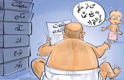 کودکان، قربانی بی‌تدبیری در بازار پوشک!