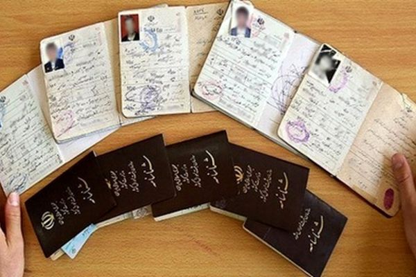 حربه جدید آقازاده‌ها برای فرار از افکار عمومی