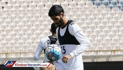 پشت پرده عدم دعوت مدافع پرسپولیس به تیم ملی