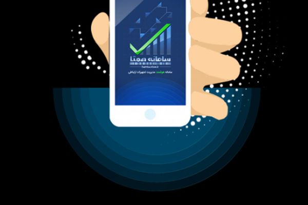 اطلاعیه سامانه همتا در خصوص وضعیت بازار تلفن همراه