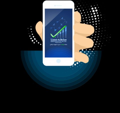 اطلاعیه سامانه همتا در خصوص وضعیت بازار تلفن همراه