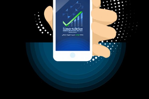 اطلاعیه سامانه همتا در خصوص وضعیت بازار تلفن همراه