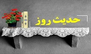 حدیث امام صادق(ع) درباره ماجرای روز مباهله