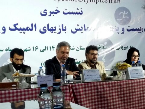همایش بازیهای المپیک ویژه ایران در مشهد آغاز شد