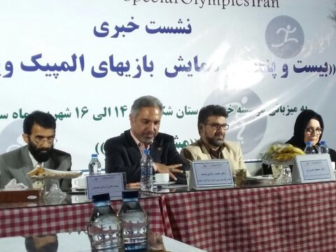 همایش بازیهای المپیک ویژه ایران در مشهد آغاز شد