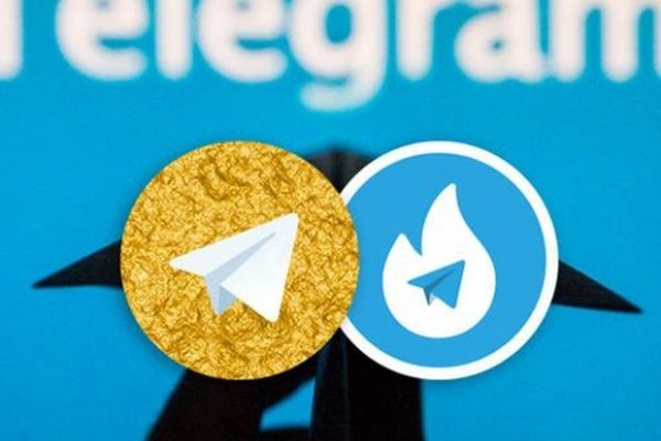 هاتگرام و تلگرام طلایی فعلا می‌مانند