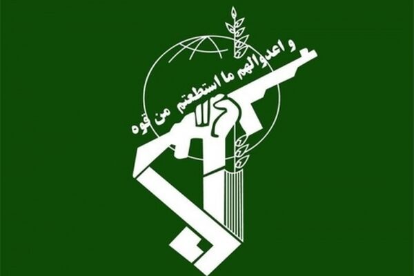 انهدام یک تیم تروریستی در کردستان