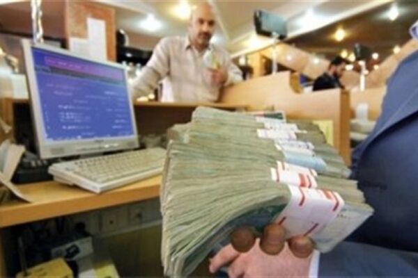 جزئیات وام ۲۰ میلیون تومانی به فرهنگیان