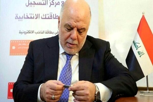 وضعیت مبهم این روزهای نخست وزیر عراق