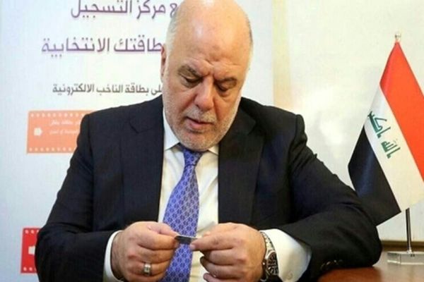 وضعیت مبهم این روزهای نخست وزیر عراق