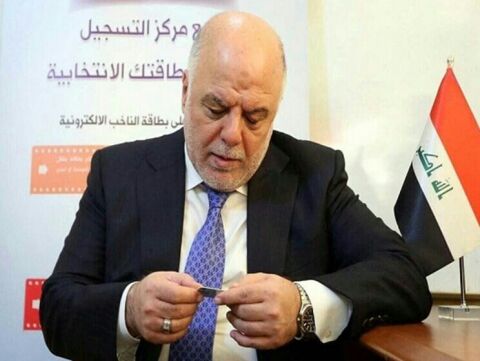 وضعیت مبهم این روزهای نخست وزیر عراق