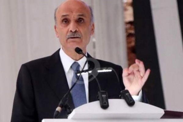 پیام سمیر جعجع به حزب الله