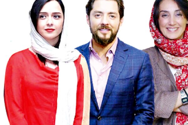 سوپراستارهایی که از تلویزیون فراری‌اند!