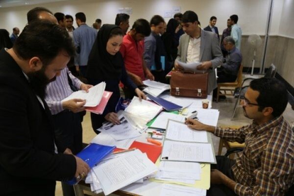 آغاز ثبت نام پذیرفته شدگان دکتری دانشگاه آزاد از فردا