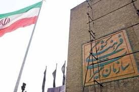 بایسته های مغفول در صنعت گردشگری