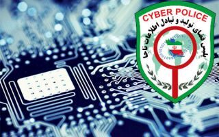 فروش قسطی خودرو‌ شگرد جدید کلاهبرداران