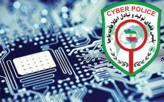 فروش قسطی خودرو‌ شگرد جدید کلاهبرداران
