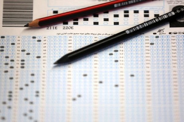 نتایج کنکور ۹۷ اعلام شد/ ۴۰۹ هزار نفر قبول شدند