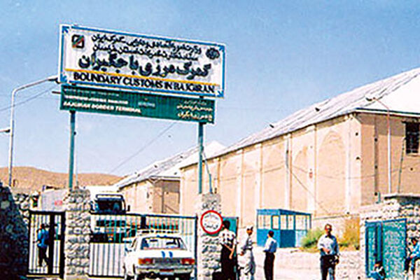 ماجرای دعوای ترکمنستان با تاجیکستان
