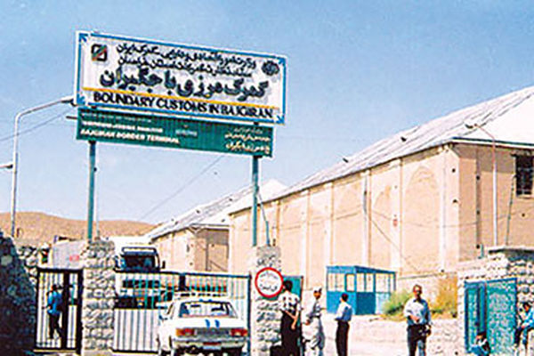 ماجرای دعوای ترکمنستان با تاجیکستان