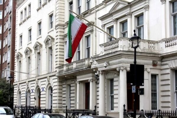 حساب بانکی سفارت ایران در لندن افتتاح شد