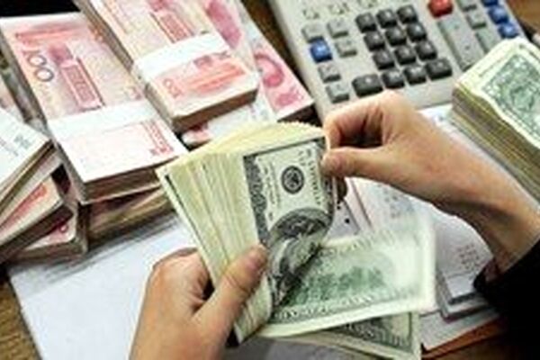 اطلاعیه بانک مرکزی در مورد اعلام روزانه نرخ ارز