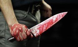 قتل مردی با بیش از ۱۵ ضربه چاقو