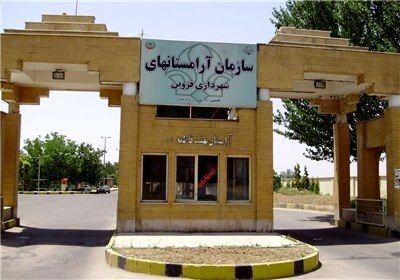 قبر رایگان، هدیه روز خبرنگار!