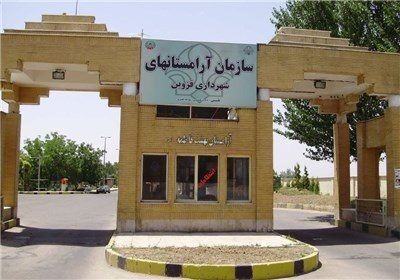 قبر رایگان، هدیه روز خبرنگار!